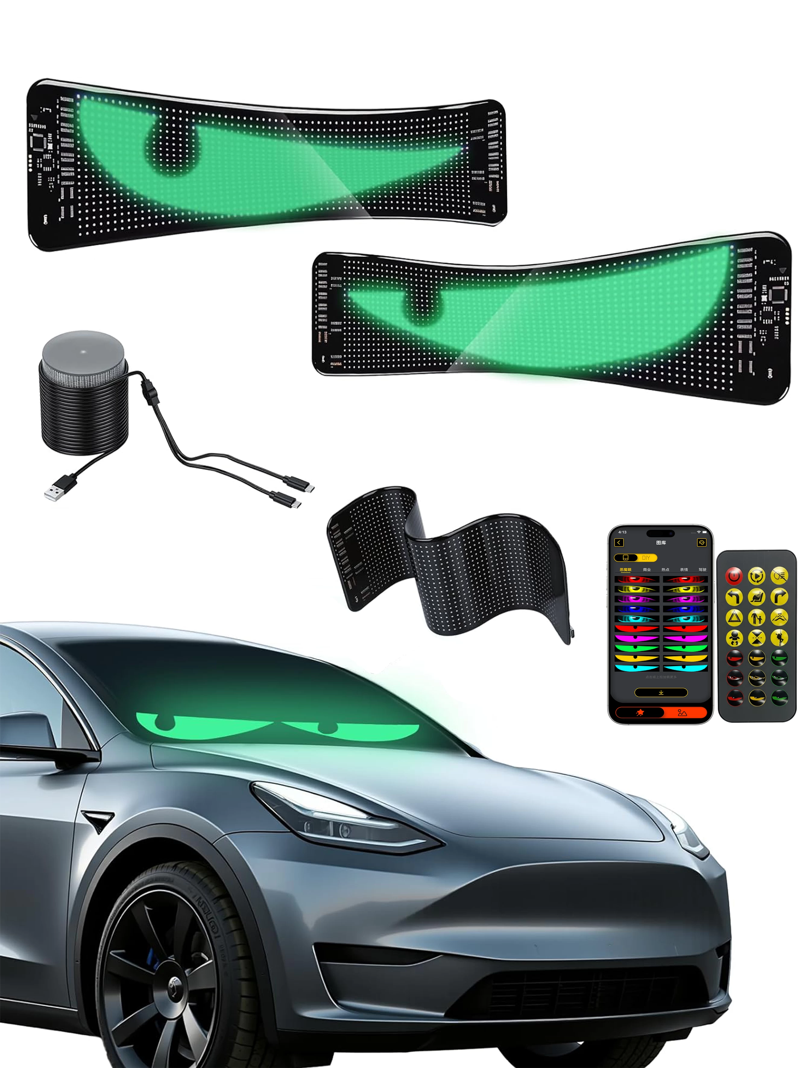 13.8''x3.9''绿色两个