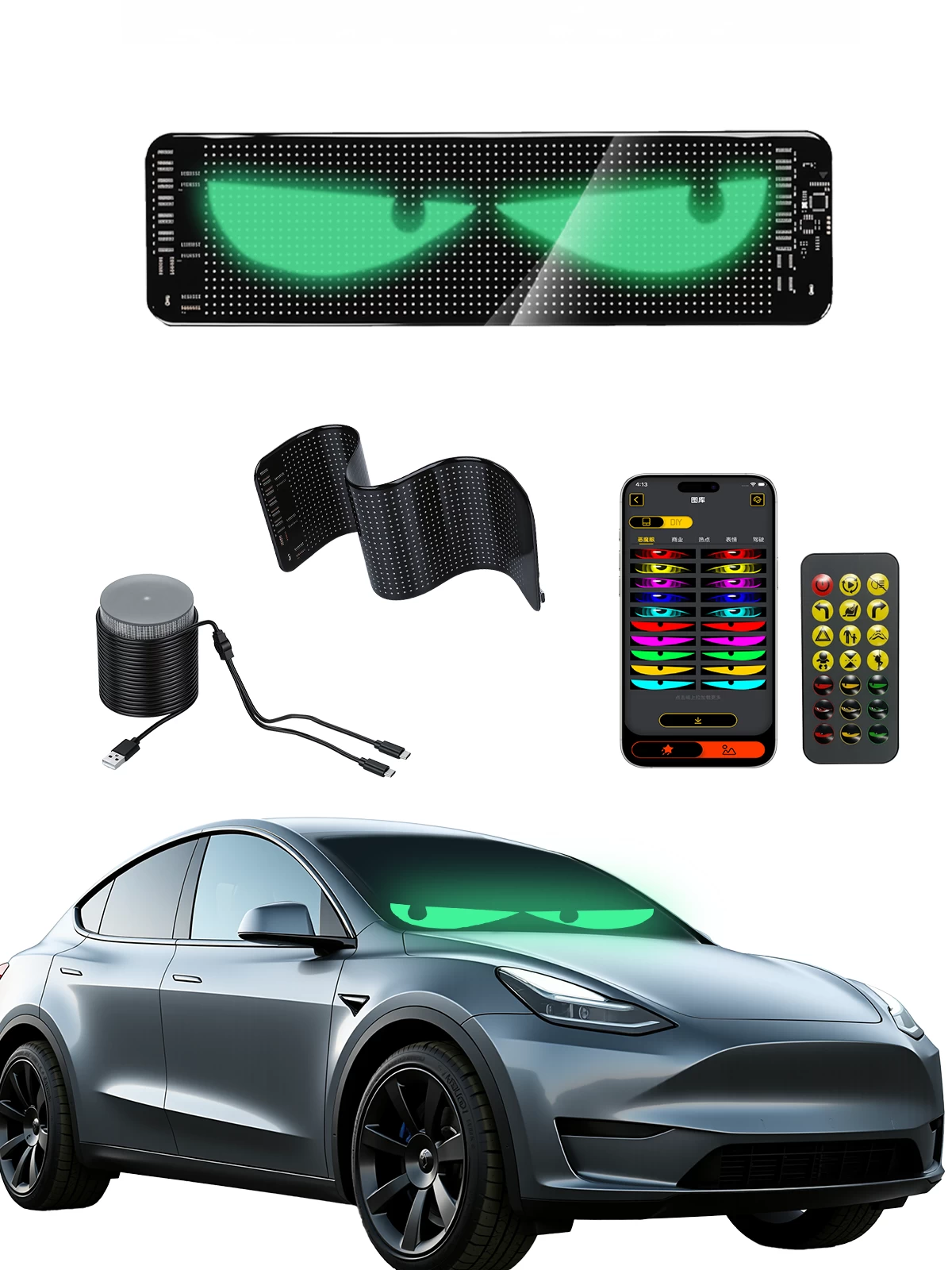 13.8''x3.9''绿色单个