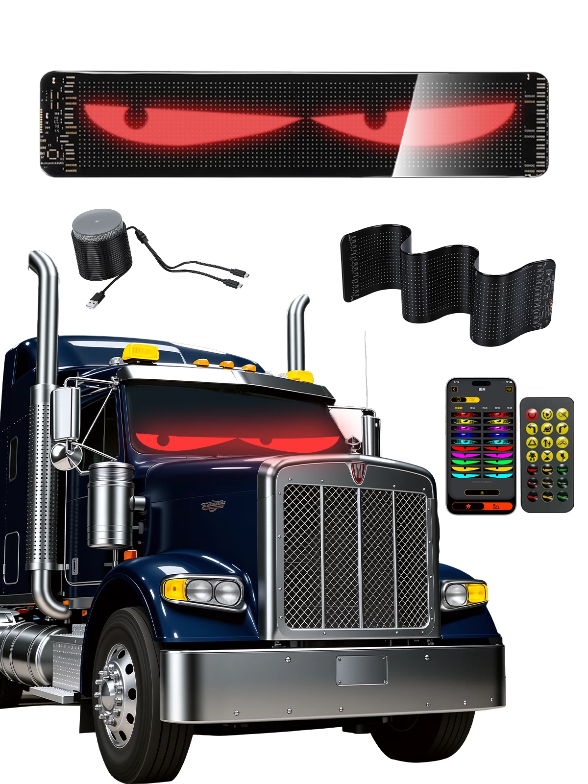 23.6''x4.7''红色一个