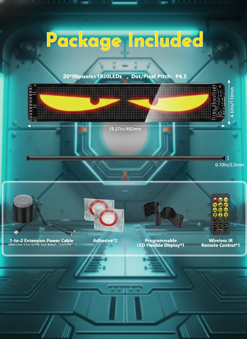 19.4''x4.3''黄色单个